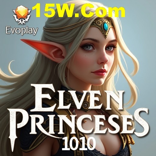 Login Seguro 1010